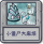 小僵尸大麻烦.png