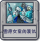 雪原女皇的复仇.png