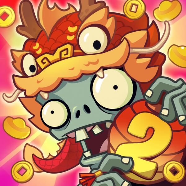 文件:植物大战僵尸2 Square Icon (Version 3.3.0).png