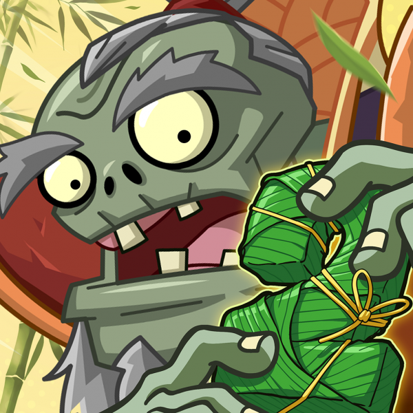文件:植物大战僵尸2 Square Icon (Version 3.7.3 IOS).png
