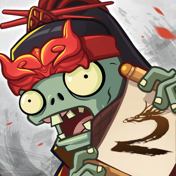 文件:植物大战僵尸2 Square Icon (Version 3.3.6).png
