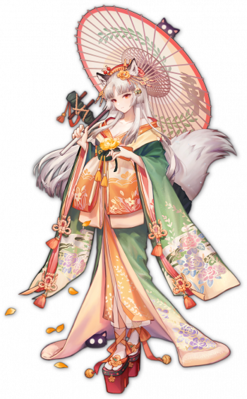 Dongchengxuanyin full.png