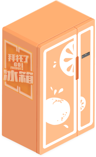 拜托了冰箱 - 奇迹暖暖WIKI_BWIKI_哔哩哔哩