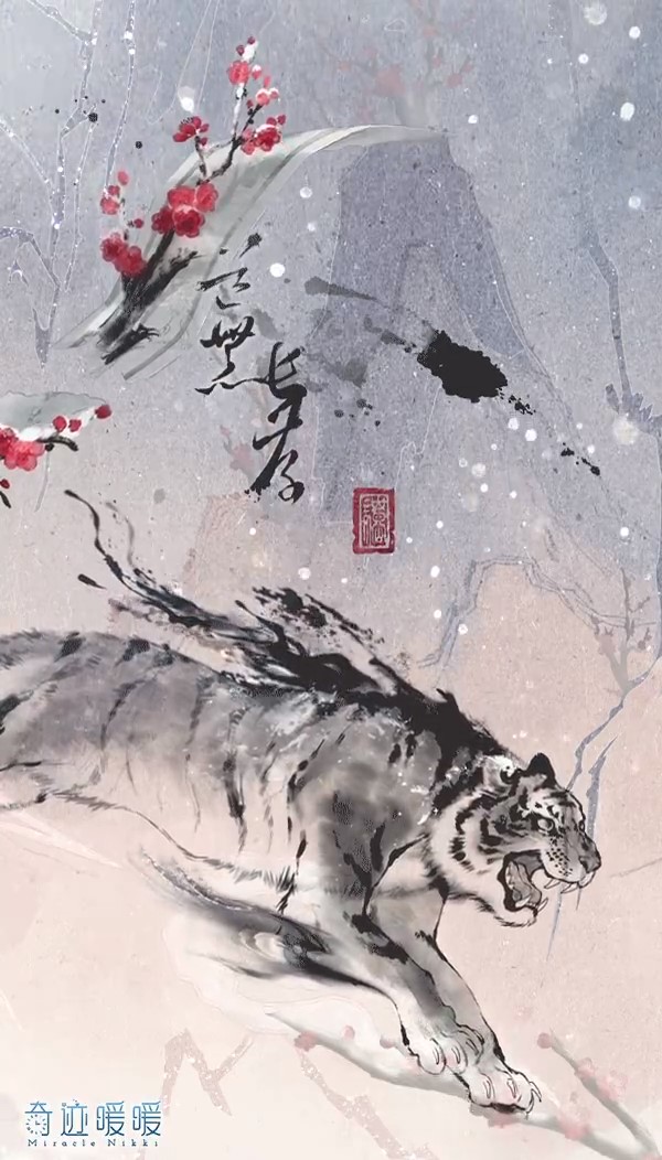 闳识孤怀-细节图5.png