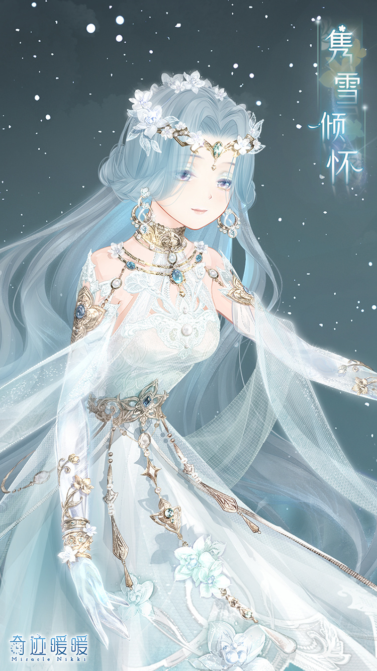 隽雪倾怀-细节图1.png