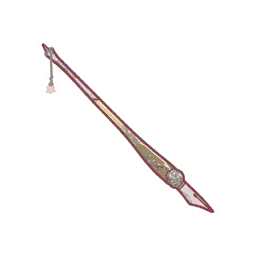 低语行吟.png