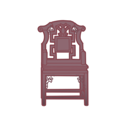 紫檀雕花椅.png