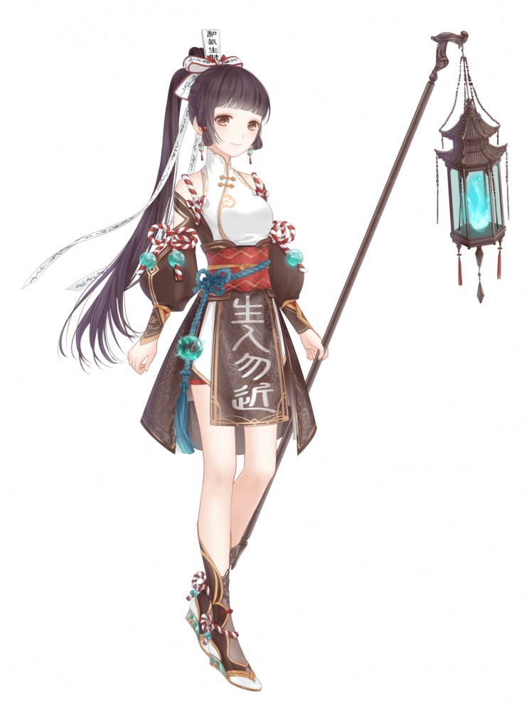 套装/雾中引魂灯