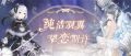 2022年8月5日 (五) 16:38版本的缩略图