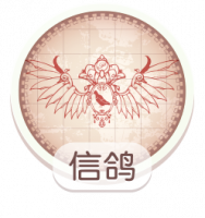 国徽icon信鸽2.png