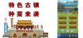 2021年11月5日 (五) 14:01版本的缩略图