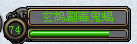 剧毒鬼蝎.png