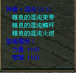 622920.png