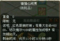 2023年3月26日 (日) 01:20版本的缩略图