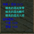 2022年11月12日 (六) 01:17版本的缩略图