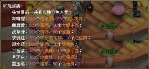 2005110401.jpg