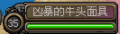 2025年5月31日 (六) 22:03版本的缩略图