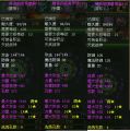 2022年11月13日 (日) 21:19版本的缩略图