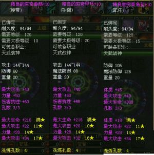 D22777638535e5dd7a97f81e33c6a7efcc1b629b.jpg
