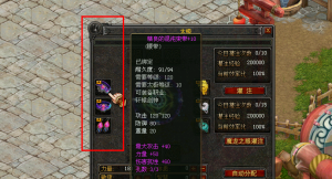 670636.png