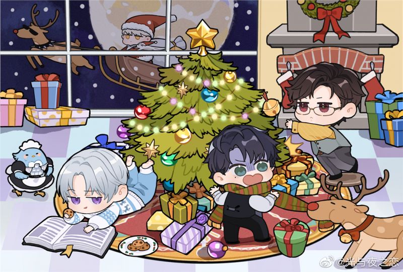 文件:2020·圣诞节.jpg