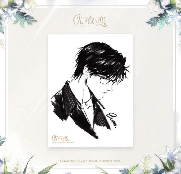 214纪念签绘相卡·陆沉.png