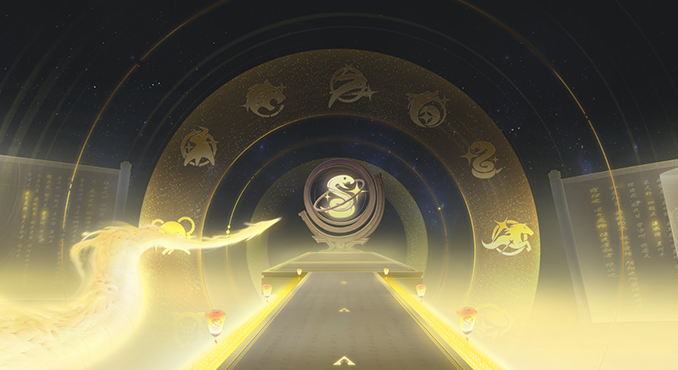 山海画境2.png