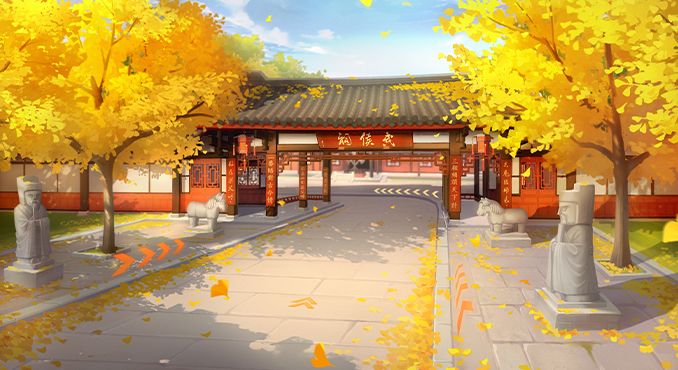 云游天府2.png