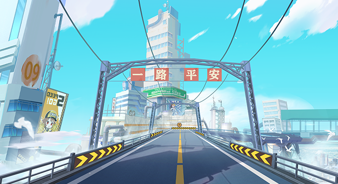 聆风镇3.png