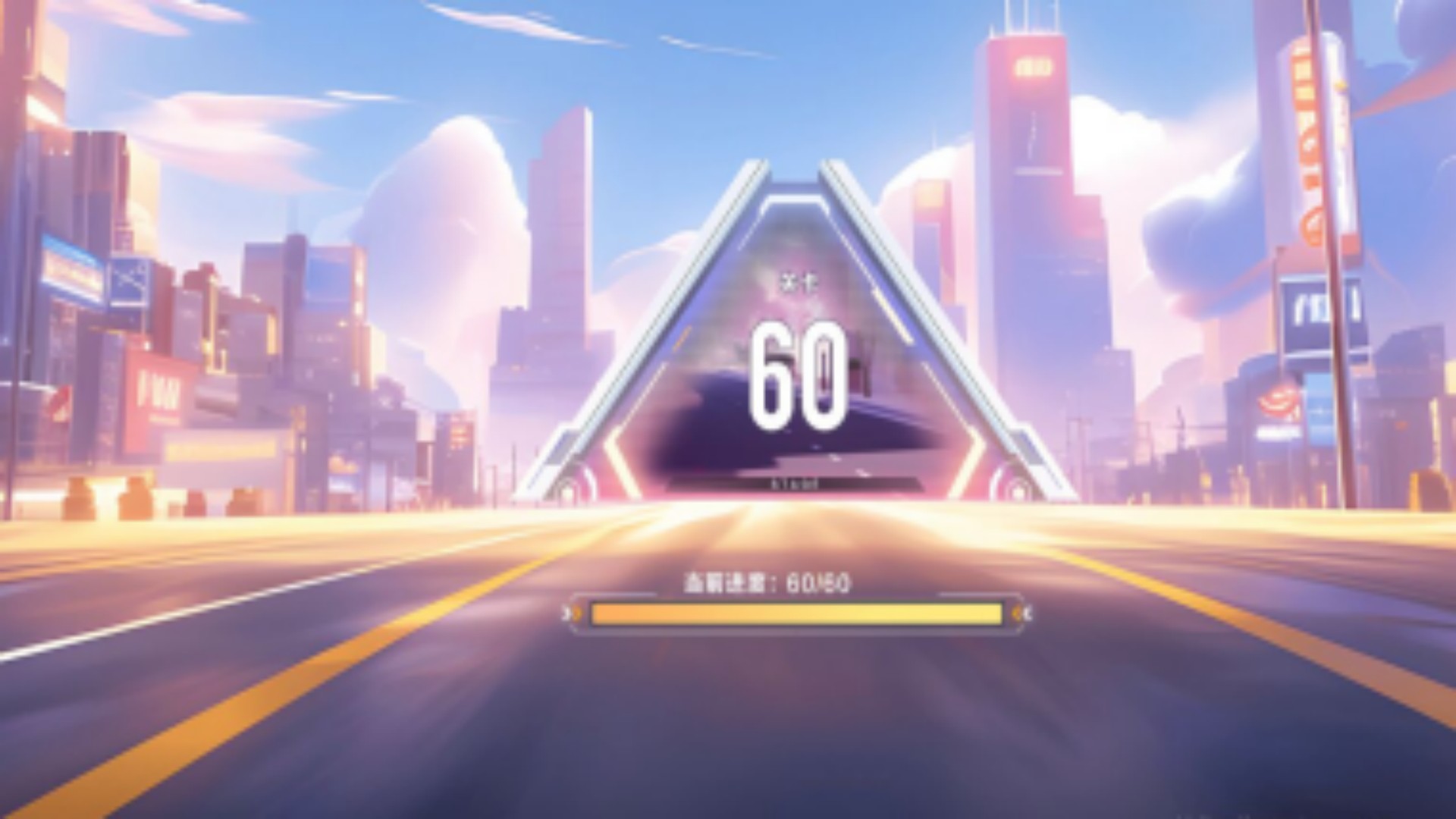 环城拉力.jpg