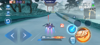 174山海画境彩蛋1-2.png