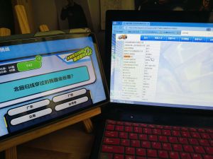 搭子汽修-查找方案.jpg