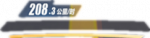 能量进度条.png