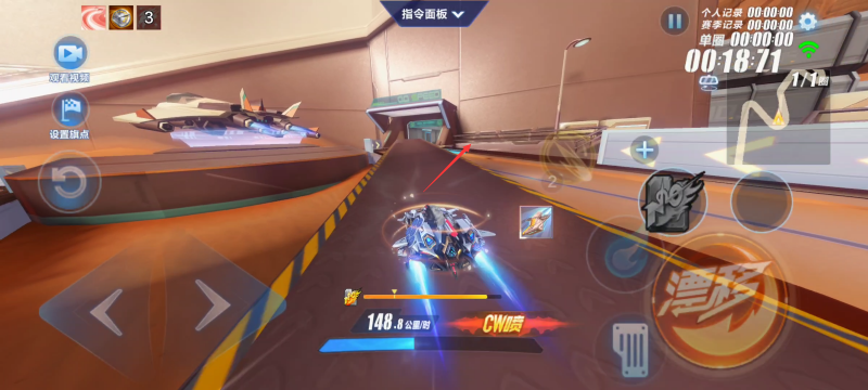 文件:火星基地彩蛋图1.png