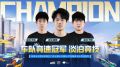 2025年3月16日 (日) 12:40版本的缩略图