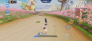 浪漫海滨彩蛋宝箱图示1.png