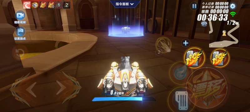 文件:罗马竞技场彩蛋图4.png