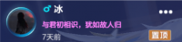 留言板2.png