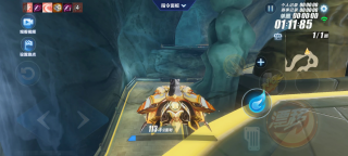 云涌天门彩蛋宝箱2-2.png