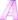 A级.png