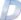D级.png