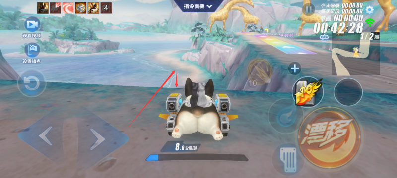 文件:丛林派对彩蛋宝箱图示1-2.png