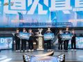 全国公开赛-S6-冠军领奖4.jpg