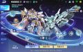 2025年1月29日 (三) 16:04版本的缩略图
