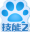 技能2.png
