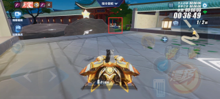 夜游潇湘彩蛋宝箱2-3.png