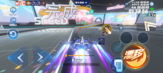 177时光纪念馆彩蛋2-1.png