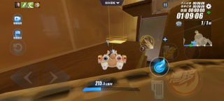 猫梦浮屋彩蛋宝箱2-2.png