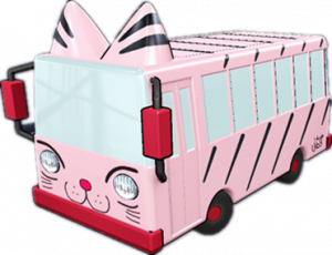 双叶幼稚园校车.png