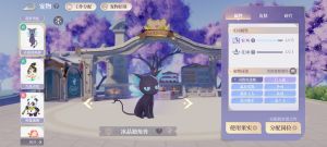 庄园-10.jpg